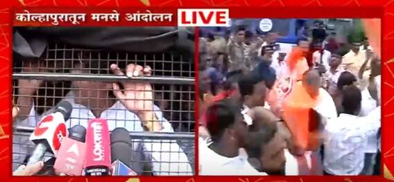 Kolhapur MNS Protest : कोल्हापुरात किणी टोल नाक्यावरुन मनसेचं तिरडी आंदोलन