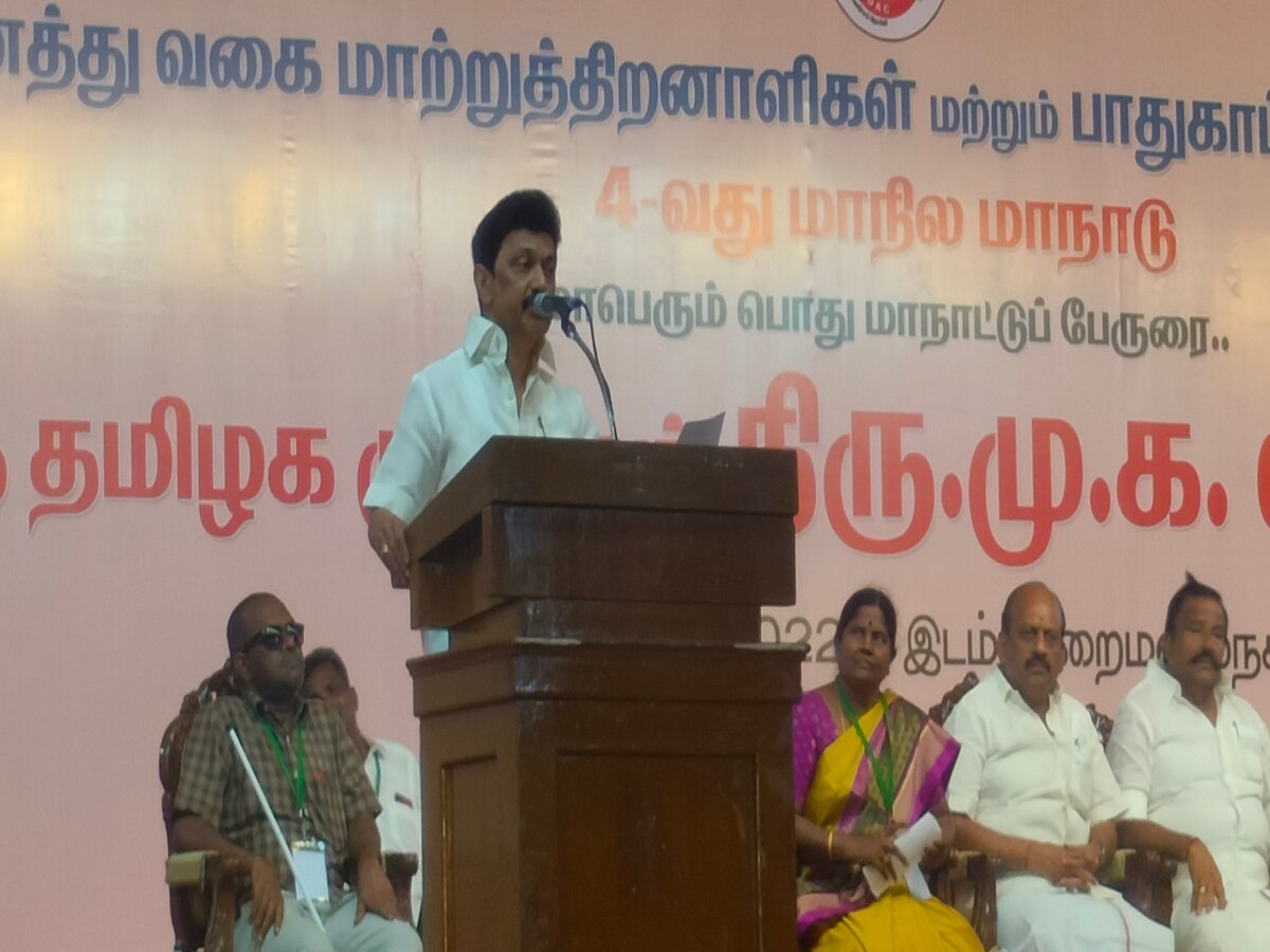 நான்கு முதல்வர்களா? : எடப்பாடியை பழனிசாமியைச் சாடிய முதலமைச்சர் ஸ்டாலின்..