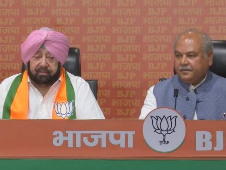 Amarinder singh joins bjp ex cm punjab former congress leader joins bjp with son  and daughter Amarinder Singh Joins BJP: ભાજપમાં સામેલ થયા કેપ્ટન અમરિંદર સિંહ