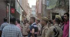  Deoria Hadsa : ਦੋ ਮੰਜ਼ਿਲਾ ਮਕਾਨ ਢਹਿ ਢੇਰੀ , ਪਤੀ-ਪਤਨੀ ਅਤੇ ਬੇਟੀ ਦੀ ਮਲਬੇ ਹੇਠਾਂ ਦੱਬਣ ਕਾਰਨ ਹੋਈ ਮੌਤ