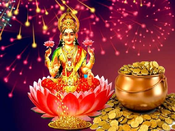 દિવાળીનો તહેવાર 24 ઓક્ટોબર 2022ના રોજ ઉજવવામાં આવશે. રૂપ ચૌદશ પણ આ દિવસે છે. તેને નરક ચતુર્દશી પણ કહેવામાં આવે છે. આ વખતે પંચાંગના તફાવતને કારણે 26 ઓક્ટોબર 2022ના રોજ ગોવર્ધન પૂજા અને ભાઈદૂજ ઉજવવામાં આવશે. ભાઈ દૂજને યમ દ્વિતિયા તરીકે પણ ઓળખવામાં આવે છે.