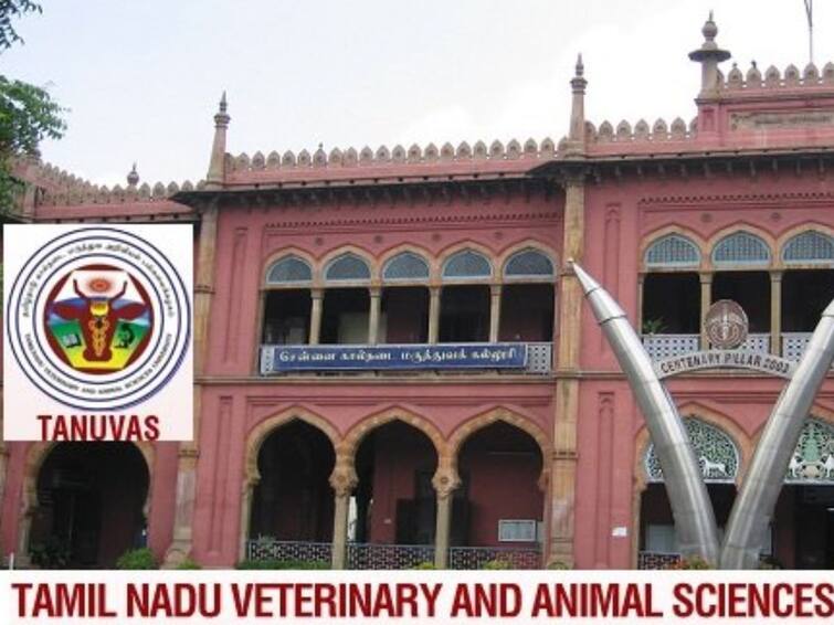 Plus 2 Students Alert: Veterinary Course Application Coming Soon பிளஸ் 2 மாணவர்களுக்கு விரைவில் முடியும் விண்ணப்பப் பதிவு: 680 இடங்களில் சேர இதுவரை 9,335 பேர் விண்ணப்பம்