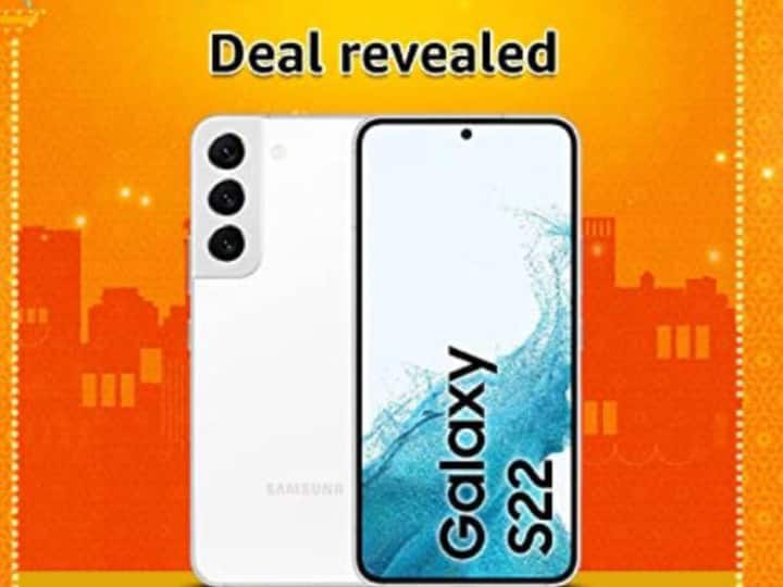 Amazon Sale On Samsung Phone Best Under 50000 Galaxy S22 5G Price Features Camera Mobile Heavy Discount Amazon ग्रेट इंडियन फेस्टिवल की सबसे शानदार फोन डील से पर्दा हटा, पहली बार इतना सस्ता मिलेगा ये फोन!