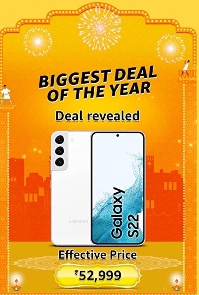 Amazon ग्रेट इंडियन फेस्टिवल की सबसे शानदार फोन डील से पर्दा हटा, पहली बार इतना सस्ता मिलेगा ये फोन!