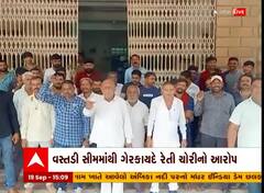 સુરેન્દ્રનગર: ભૂમાફિયાઓ બેફામ, ગેરકાયદે રેતી ચોરીનો આરોપ