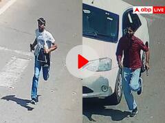 Watch: नागौर कोर्ट के बाहर दिनदहाड़े फायरिंग, गैंगस्टर संदीप शेट्टी की हत्या, सामने आया घटना का वीडियो