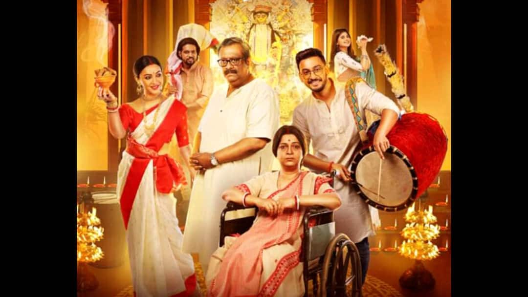 Subha Bijoya: Film Subha Bijoya first poster relesed, Churni Ganguly looked in a different avtar Subha Bijoya: হুইল চেয়ারে চূর্ণী, পাশে কৌশিক, কালীপুজোর পর বিজয়ার গল্প শোনাবেন বনি-কৌশানী