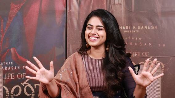 Siddhi Idnani Exclusive Interview: గౌతమ్ వాసుదేవ్ మీనన్ సినిమాలో పనిచేయడం ఎలా అనిపిస్తోంది..?