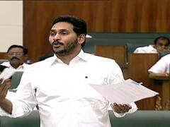 YSRCP Government Increased Compensation To Displaced Families Of Polavaram: Andhra Pradesh CM Jagan
