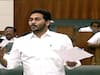 YSRCP Government Increased Compensation To Displaced Families Of Polavaram: Andhra Pradesh CM Jagan