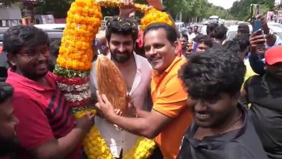 Naga Shaurya Krishna Vrinda Vihari: కాకినాడకు చేరిన నాగశౌర్య పాదయాత్ర
