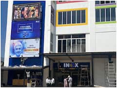 तीन दशक बाद कश्मीर घाटी के लोग बड़ी स्क्रीन पर देखेंगे फिल्में, 1 अक्टूबर से शुरू होगा मल्टीप्लेक्स