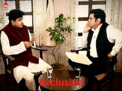 'টেরর মাঝেমধ্যে অত্যন্ত ভাল ফল দেয়', এবিপি আনন্দকে কেন বললেন বিচারপতি গঙ্গোপাধ্যায়?