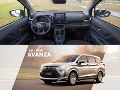 শীঘ্রই লঞ্চ হতে চলেছে টয়োটার নতুন ৭ সিটার গাড়ি, থাকবে অনেক ফিচার