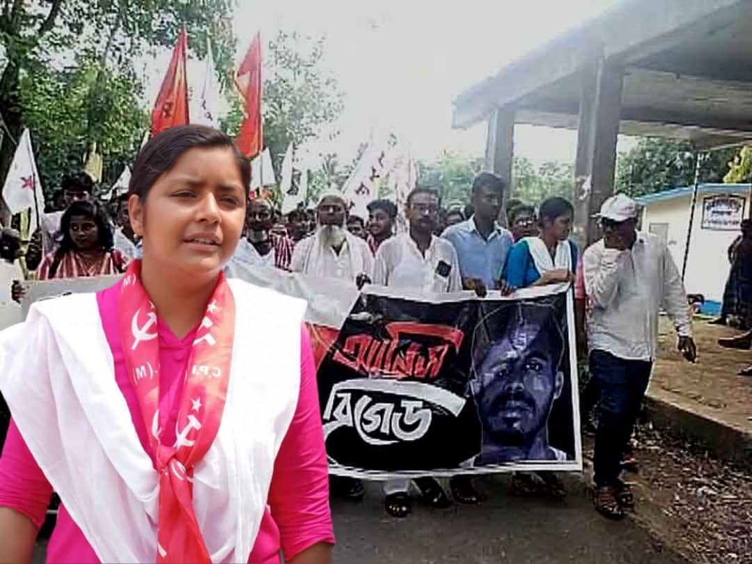 Howrah News: সম্মুখে মিনাক্ষী, আনিস খানের মৃত্যুর বিচারের দাবিতে হাওড়ায় লাল-মিছিল howrah The left student-youth organization is again on the way to demand the trial of Anis Khan's death Howrah News: সম্মুখে মিনাক্ষী, আনিস খানের মৃত্যুর বিচারের দাবিতে হাওড়ায় লাল-মিছিল