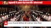 Queen Elizabeth laid to rest at Windsor Castle; all you need to know | India Chahta Hai