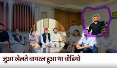 रामपुर में पुलिस ने दो जुआरियों को पकड़ा, Akhilesh Yadav के साथ निकला कनेक्शन