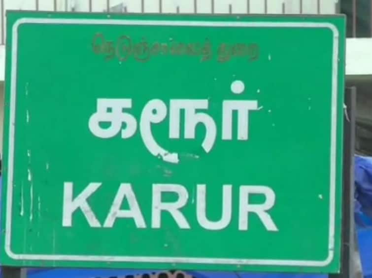 Corona Positive 02 Discharge 07 Death 0 in Karur. கரூரில் இன்று புதிதாக 2 பேருக்கும், நாமக்கலில் 6 பேருக்கும் தொற்று பாதிப்பு