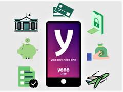 SBI ग्राहकों के लिए खुशख़बरी, अब इस सर्विस के लिए नहीं लगेगा पैसा, बैंक ने हटाया चार्ज