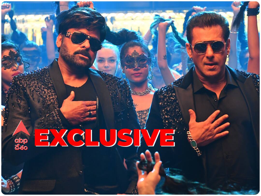 Godfather Movie Update Chiranjeevi Salman Khan Nayanthara's Godfather pre release function to be held at government junior college Anantapur on 28th September Godfather Pre Release Event Date : అనంతపురంలో 'గాడ్ ఫాదర్' ప్రీ రిలీజ్ ఫంక్షన్ - మెగాస్టార్ ఈవెంట్‌కి డేట్ ఫిక్స్