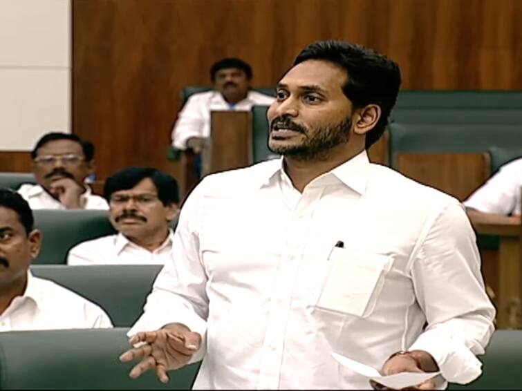 AP CM Jagan Speech On Andhra Pradesh Industrial Growth In Assembly చంద్రబాబు పాలన కంటే అద్భుతమైన పారిశ్రామిక ప్రగతి మాదే: అసెంబ్లీలో సీఎం జగన్