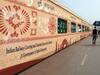 IRCTC Tour Package: मध्य प्रदेश के तीर्थ यात्रियों के लिए खुशखबरी, गंगा सागर और कामाख्या के दर्शन कराएगी स्पेशल ट्रेन, बुकिंग शुरू