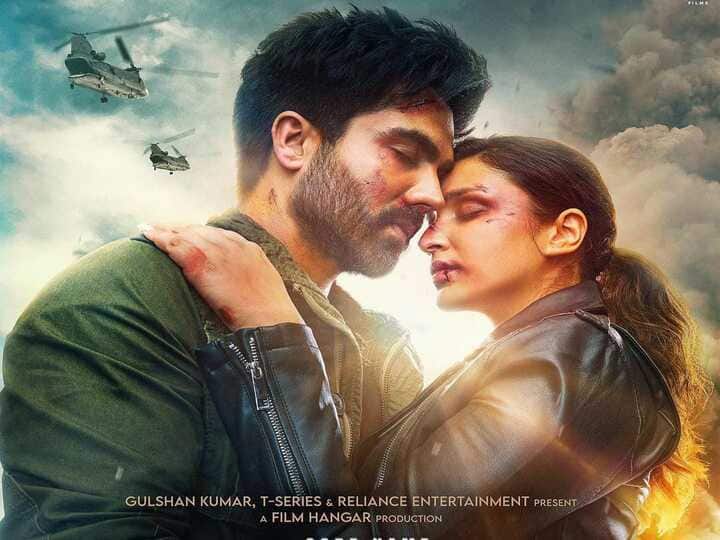 hardy sandhu parineeti chopra starrer film code name tiranga gets its release date check here ਹਾਰਡੀ ਸੰਧੂ ਤੇ ਪਰੀਣੀਤੀ ਚੋਪੜਾ ਦੀ ਫ਼ਿਲਮ `ਕੋਡ ਨੇਮ ਤਿਰੰਗਾ` ਦੀ ਰਿਲੀਜ਼ ਡੇਟ ਆਊਟ, ਇਸ ਦਿਨ ਹੋਵੇਗੀ ਰਿਲੀਜ਼