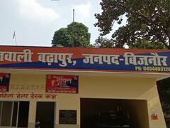 बिजनौर: कहासुनी के बाद पत्नी ने खाया जहर, फिर पति ने भी की खुदकुशी की कोशिश, परिजनों ने लगाया ये आरोप