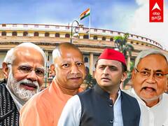 மோடி+ யோகி.. அகிலேஷ்+ நிதிஷ்.. 2024 தேர்தலுக்கு புதுவியூகம்..