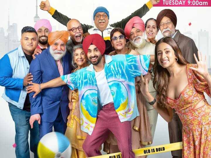 diljit dosanjh sargun mehta starrer film babe bhangra paunde ne gets release date check here ਦਿਲਜੀਤ ਦੋਸਾਂਝ ਤੇ ਸਰਗੁਣ ਮਹਿਤਾ ਦੀ ਫ਼ਿਲਮ `ਬਾਬੇ ਭੰਗੜਾ ਪਾੳੇੁਂਦੇ ਨੇ` ਦੀ ਰਿਲੀਜ਼ ਡੇਟ ਆਊਟ, ਇਸ ਦਿਨ ਹੋ ਰਹੀ ਰਿਲੀਜ਼