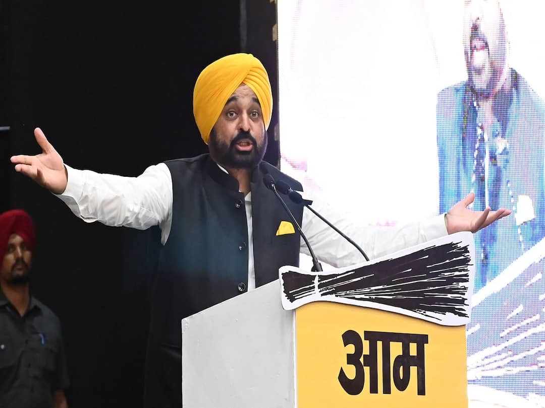 Punjab CM Bhagwant Mann Plans To Restore Old Pension Scheme For Govt Employees Punjab CM Bhagwant Mann Plans To Restore Old Pension Scheme For Govt Employees