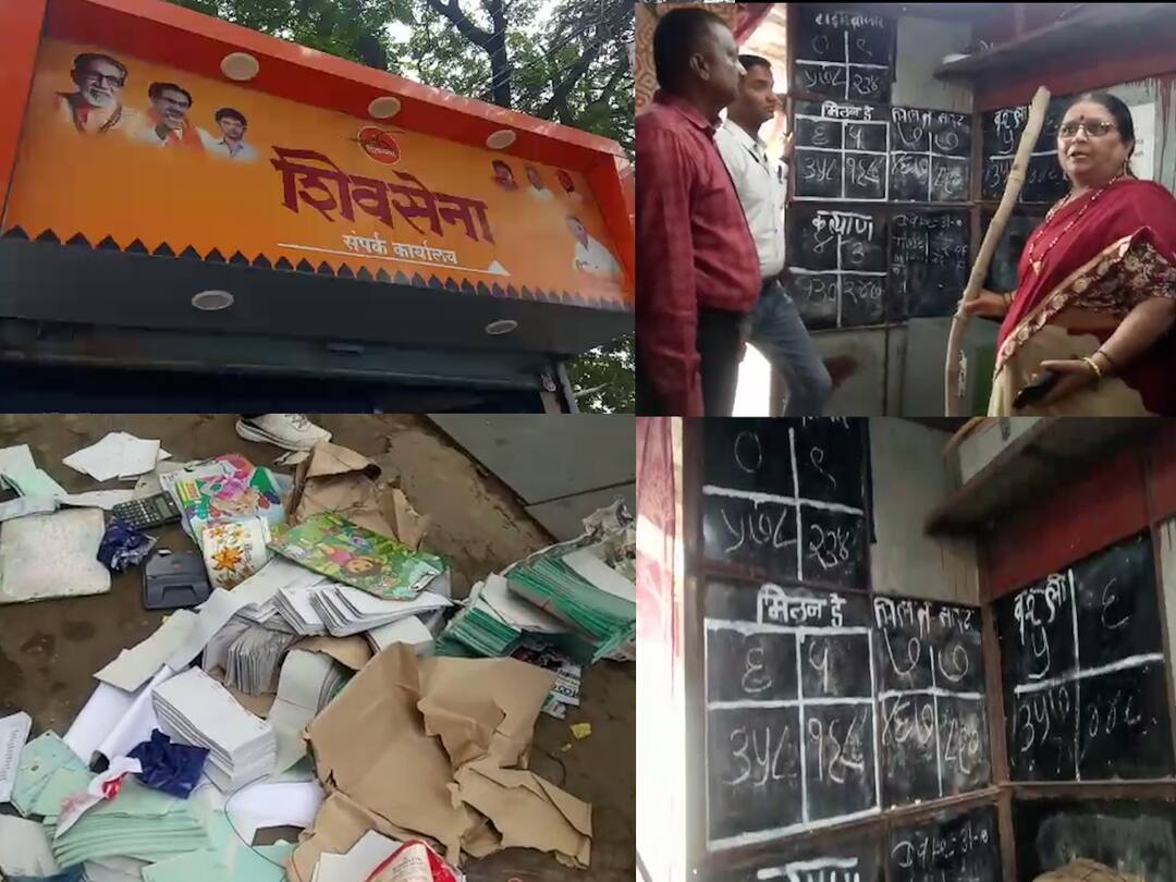Jalgaon News betting at Shiv Sena Office Shocking in Jalgaon Thackeray vs Shinde news समोरुन पाहिलं तर शिवसेना संपर्क कार्यालय अन् मागे सट्ट्याचा अड्डा; जळगावातील धक्कादायक प्रकार उजेडात 