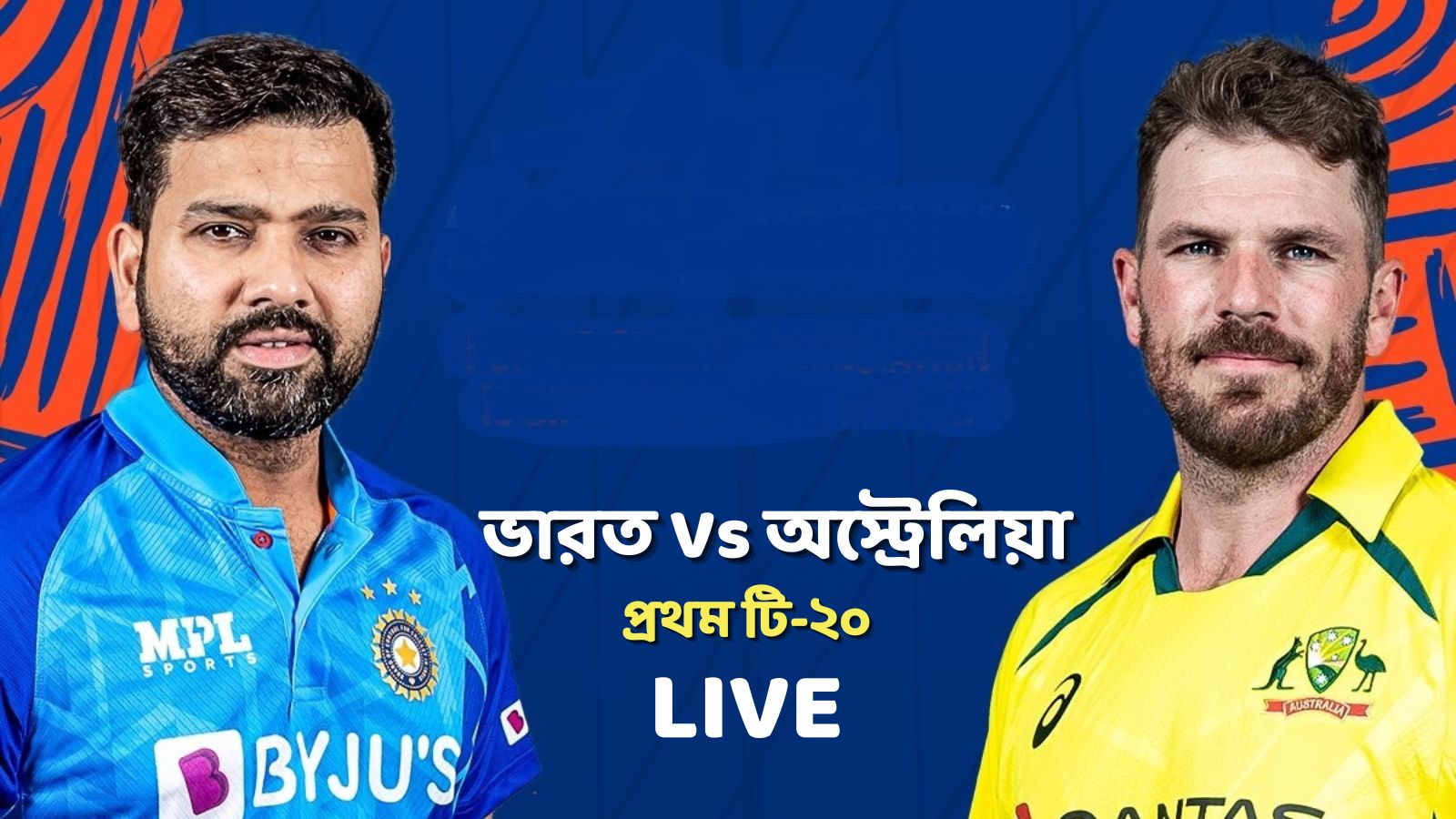 IND vs AUS, 1st T20 Live Updates India playing against Australia 1st