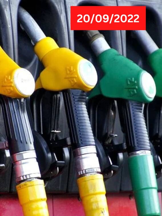 பெட்ரோல் டீசல் விலையில் இன்று என்ன மாற்றம்?