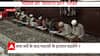 UP Madarsa Survey : Take a look at the Ground reality of education in Madarsas