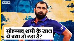 India vs Australia T20 series : Mohammed Shami हुए बीमार, Team India ने Umesh Yadav को किया शामिल