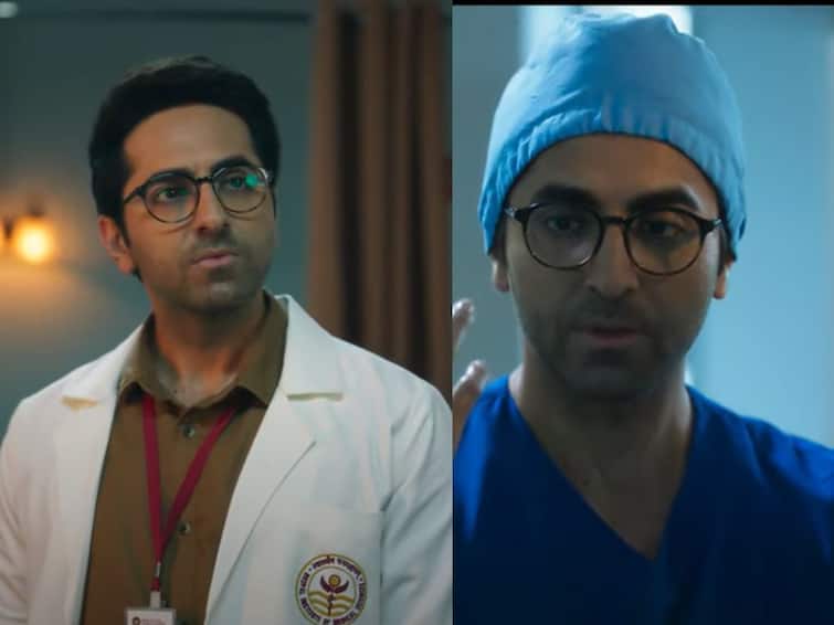 ayushmann khurrana rakul preet singh film doctor g trailer released Doctor G Trailer : एका स्त्रीरोग तज्ज्ञचा संघर्ष; आयुष्मान खुरानाच्या 'डॉक्टर जी' चा ट्रेलर रिलीज