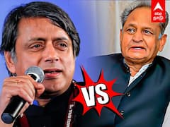 Congress President Election : சசிதரூர் vs அசோக் கெலாட் | Exit ஆன ராகுல் | காங். அடுத்த தலைவர் யார்?