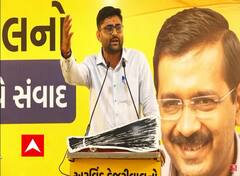 Gujarat Election : 'કાકાએ એમ કીધું હું થોડો કોંગ્રેસનો MLA છું કે તમે જોઇ એટલા રૂપિયા બોલો ને લઇ લેશો'