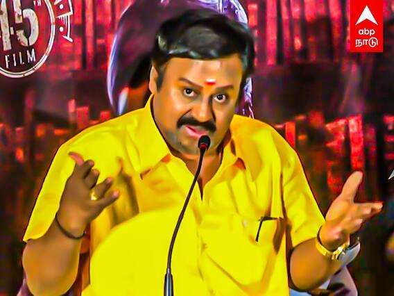 Ramarajan latest speech : 