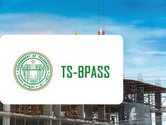 సింగిల్‌ విండో- డబుల్ దందా- కరీంనగర్‌లో భవన నిర్మాణాలకు అనుమతుల లొల్లి