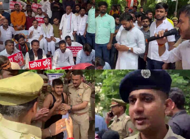 Prayagraj SP on Students protest at Allahabad Central University says not taken any permission and spoiling atmosphere Prayagraj News: इलाहाबाद सेंट्रल यूनिवर्सिटी में छात्रों के प्रदर्शन पर एसपी बोले- कर रहे माहौल खराब, नहीं ली अनुमति