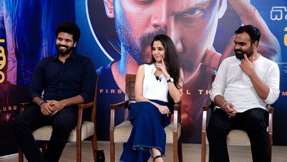 Sri Simha Koduri Interview: సింహ కోడూరి, దర్శకుడుతో ఇంటర్వ్యూ | Dongalunnaru Jagratha | ABP Desam