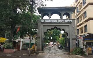 Nashik Kalika Mandir : नाशिकच्या कालिका मातेच्या तात्काळ दर्शनासाठी मोजावे लागणार शंभर रुपये, नवरात्रीनिमित्त मंदिर सजले! 