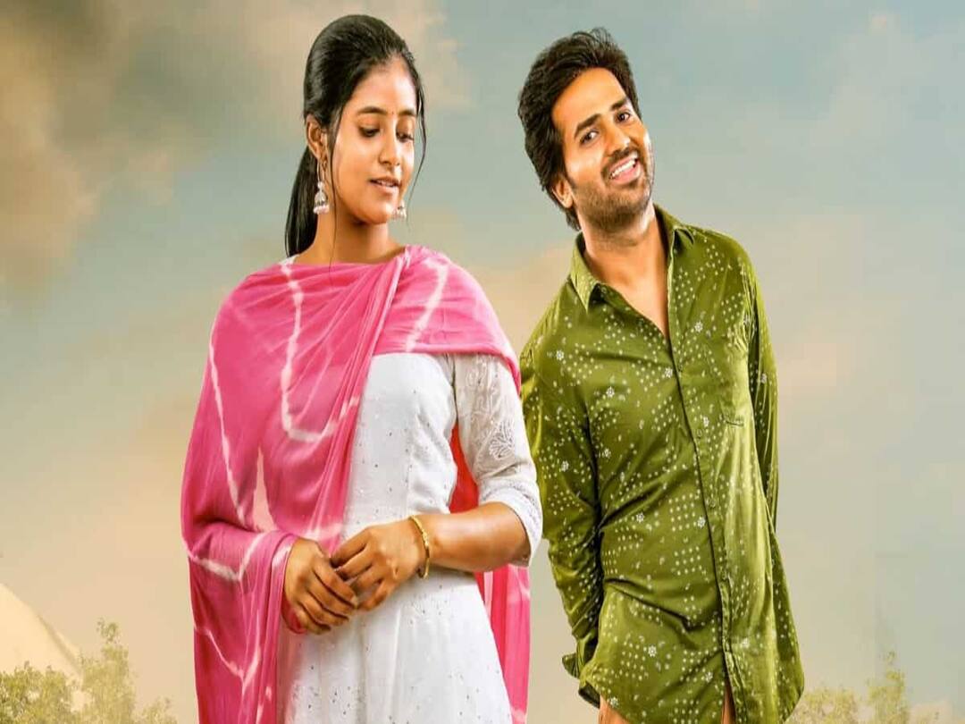 First Day First show OTT streaming date and release partner First Day First Show: ‘ఫస్ట్ డే ఫస్ట్ షో’ ఓటీటీలో ‘ఆహా’ అనిపించేనా? స్ట్రీమింగ్ డేట్ ఫిక్స్!