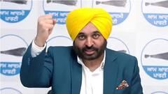 ਜਰਮਨੀ ਤੋਂ ਪਰਤਣ ਮਗਰੋਂ ਐਕਸ਼ਨ ਮੋਡ 'ਚ ਸੀਐਮ ਭਗਵੰਤ ਮਾਨ, ਅੱਜ ਬੁਲਾਈ ਕੈਬਨਿਟ ਮੀਟਿੰਗ, 22 ਨੂੰ ਸੱਦਿਆ ਵਿਧਾਨ ਸਭਾ ਦਾ ਵਿਸ਼ੇਸ਼ ਇਜਲਾਸ