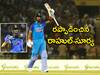 IND vs AUS, 1st T20: ఆఖర్లో హార్దిక్ కుంగ్ఫూ బ్యాటింగ్! ఆసీస్ టార్గెట్ 209