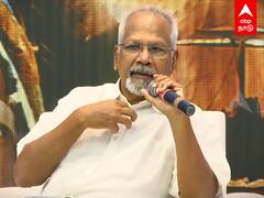 Ponniyin Selvan Press Meet : 