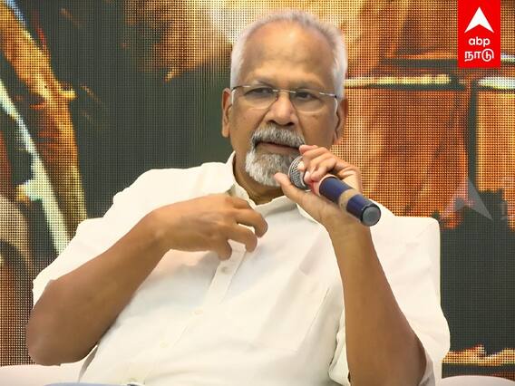 Ponniyin Selvan Press Meet : 