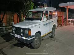 Crime : நண்பன் திரைப்பட பாணியில் வீடியோ கால் மூலம் பிரசவம்.. இறந்து பிறந்த குழந்தை.. குற்றம்சாட்டும் உறவினர்..